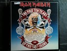 Iron Maiden First Ten (10) Years -  Vinyl Boxset