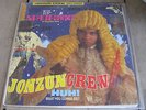 Vinyl LP Jonzun Crew Space Cowboy 21 Records Spacer Jeans Yippy Yi Yey POSPX623