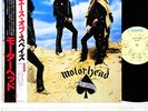 MOTORHEAD ace of spades JAPAN orig LP rare  [FREE P+P]
