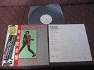 Elvis Costello My Aim is True Japan Promo White Label Vinyl LP Stiff Nick Lowe