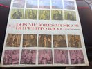 RAY SANTOS/LOS MEJORES MUSICOS DE P.R./ GEMA ORIGINAL/ SEALED