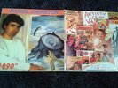 DANIEL JOHNSTON 2 LP 'artistic vice' and '1990'    alt rock outsider