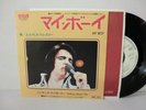 ELVIS PRESLEY My Boy 7