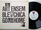 33T LP Art Ensemble Of Chicago Go Home 1970 FRANCE GALLOWAY REC