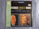 MINT UNPLAYED WESTMINSTER REISSUE STEREO KNAPPERTSBUSCH WAGNER