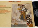 MAHLER: KINDERTOTENLIEDER/BERNSTEIN/TOUREL/ORIGINAL COLUMBIA STEREO 6-EYE/NM+