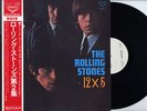 ROLLING STONES-VOL.2 12x5-JAPAN ISSUE PROMO WL+OBI