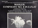 MAHLER 8th / JASCHA HORENSTEIN 1959 Performance 2LPs  Discocorp RR-203  NM