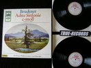 BRUCKNER SYMPHONY No.8*SCHURICHT*EMI ED1 BOX*E 9172/73*(ASD602/3)*NM+* RARE SET