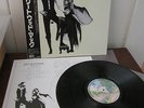 Fleetwood Mac Rumours Warners Japan P-10233W OBI Superb Audiophile Near Mint LP