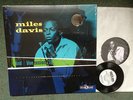 Miles Davis Kind Of Blue Sessions Kinda RSD 2013 Rare LP & CD