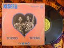 ? VARIOUS KENYA STIRRING AFRO SOUKOUSS CHEERFUL SHAKING BENGA = ITCHING POWDER 