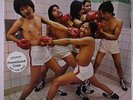 PLEASE: Manila Thriller LP (promo toc, clean co, w/ company inner sleeve, nearl