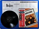 BEATLES 