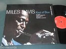 MILES DAVIS LP KIND OF BLUE CBS NM JAZZ JOHN COLTRANE BILL EVANS /915