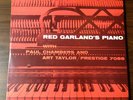 Red Garland Trio 