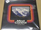 UNCLE ACID & THE DEADBEATS  'MIND CONTROL'  DIE HARD BLACK VINYL - LTD TO 100
