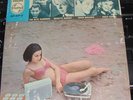 1965 BRIGITTE BARDOT – ROCIO DURCAL 7” MEXICAN PROMO EP Rare