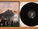 POPUL VUH COEUR LE VERRE 1977 LP SOUNDTRACK SYNTH ROCK