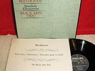 PHILIPS 6747 142 4LP STEREO HOLL BEETHOVEN COMPLETE PIANO TRIOS BEAUX ARTS TRIO
