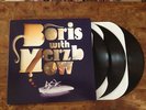 BORIS with MERZBOW - Rock Dream 3 x LP SUNN O))) Southern Lord Melvins