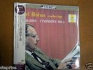 100% PureLP Brahms Sinfonie Nr.1 C-moll Op.68 Karl Böhm from DSD Analog