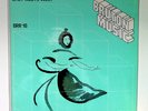 Various 'East Meets West' *LOVELY NEW-AGE BRUTON LIBRARY LP*