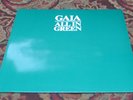 GAIA - All In Green - x-rare German prog folk LP 1982  (ex-Gurnemanz)