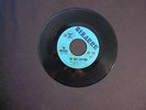 1972 FRANK ZAPPA CLETUS / EAT QUESTION 45 7