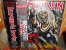 LP  IRON MAIDEN - THE NUMBER OF     Picture Disc   Japan  180g   2x  w/OBI   NEW