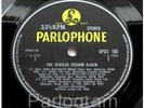 The Beatles' Second Album - UK 1966 Y&B Parlophone *EXPORT* LP & Misspelt Label