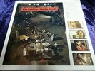 The Beatles I HAD A DREAM King Records vinyl record Rare