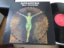 GOLGATHA BEAT ORATORIUM 1974 XIAN KRAUTROCK RARE