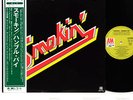 HUMBLE PIE smokin JAPAN orig LP rare  [FREE P+P]
