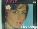 FAIRUZ Exotic Voice Of The Middle East NM Shrink ARAB JAZZ FUNK Funky Arabic  LP