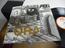 ORATORIUM SAME LP IN 1972 IN MINT KRAUTROCK GERMAN 1ST PRESS