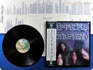 DEEP PURPLE 
