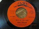 GR8 CROSSOVER MODERN SOUL 45; JOHN SIMEONE; WHO DO YOU LOVE/ FOREVER