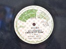HORACE ANDY - CHILDREN OF ISRAEL - HUNGRY TOWN 12