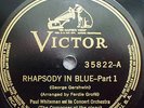 1927 Rhapsody In Blue - George Gershwin Pianist-Mint- Rare- Victor 35822 -12