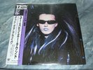 Dead Or Alive -SPIN ME ROUND (PERFORMANCE MIX - SEALED JAPAN 12