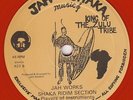 Jah Shaka & Sister Pat - Jah Children - 10