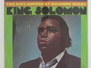 Solomon 