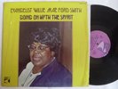 BLACK GOSPEL/ EVANG WILLIE MAE FORD SMITH/ NASHBORO LP/ 1975/ RARE shrink HEAR