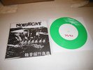 Noisecat - ?????? EP 7