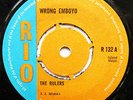 The Rulers - Wrong Em Boyo - Rio Records (R132) Rare Ska Reggae Rocksteady