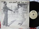 Sir Collins Pays Tribute / New Cross Fire Page One - Sir Collins Music Wheel -EX
