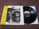 Imada Masaru Now  Japan Super Cut Analogue 180 Gram Vinyl LP OBI TBM Mizuhashi