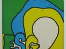 ESG 