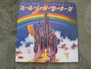 RITCHIE BLACKMORE'S RAINBOW  VINYL LP RECORD GREAT SHAPE RONNIE JAMES DIO  1975